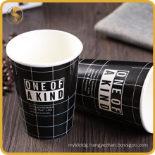 Stylish Manufacturer Custom Logo Printed Disposable Black Paper Cup with Lid
